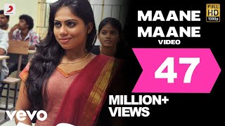 Uriyadi - Maane Maane Video | Vijay Kumar | Anthony Daasan