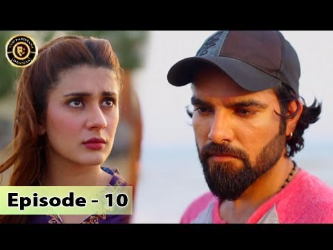 Shadi Mubarak Ho Episode 10 - 31st August 2017 - Kubra & Yasir Hussain