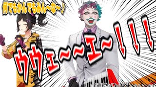 あまりにも合いの手の圧が強すぎるジョー力一のおどるポンポコリン【にじさんじ/切り抜き】