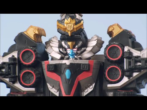 Enter Gosei Grand Megazord