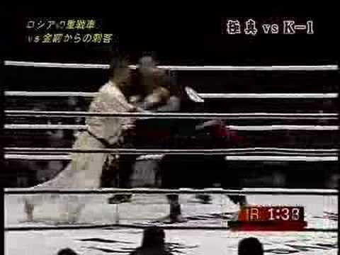 Lechi Kurbanov(Chechen) - VS Black Man