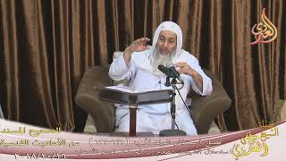 الأحاديث القدسية حديث ( 121-122)  تاريخ  16 10 2018