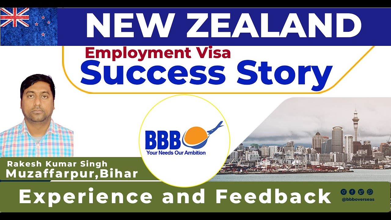 New Zealand l Interview with Rakesh Kumar Singh Muzaffarpur Bihar Visa Approval Employment Visa #nz