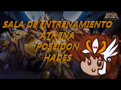 07 - Training Room Hades, Athena and Poseidon