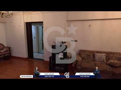 صورة مصغرة لفيديو العقار