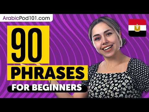 90 Phrases Every Arabic Beginner Must-Know