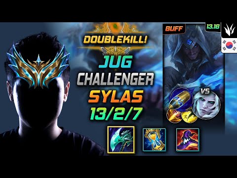 Sylas Jungle Build Night Harvester First Strike - LOL KR Challenger Patch 13.16