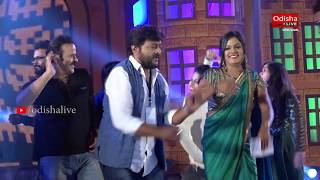 Rangabati O Rangabati | FT Odia Television Artists | 5th State Tele Awards