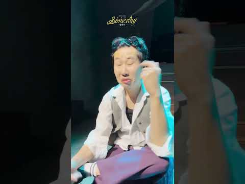 동물처럼