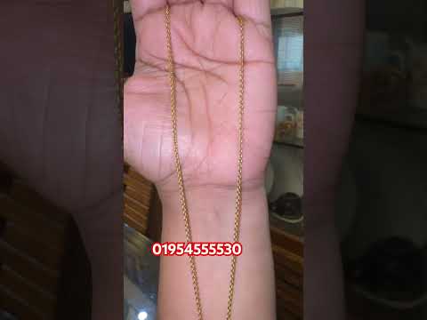 Golden chain #necklace #shortvideo #jewellery