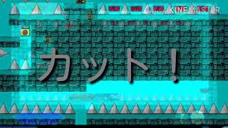 【I Wanna Be The 4 ELEMENTS】 死にすぎだろ！？噂の死にゲーをしてみた！ ~死んだ回数は気にしない。いいね？~