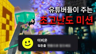 유튜브 썸네일