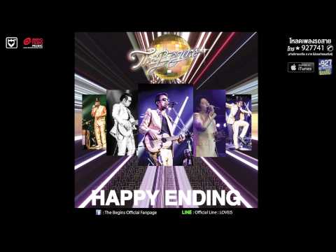 Happy Ending : The Begins [Official Audio]