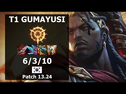 T1 Gumayusi Lucian ADC vs Kalista| Patch 13.24 KR Challenger