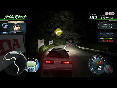 Initial D Arcade Stage 8 Time Attack