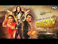 Saugandh Full Movie 1991 Akshay Kumar Superhit Action Drama 90s Classic Bollywood Blockbuster HD
