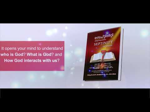 Septinity Channel Trailer | SeptinityTV