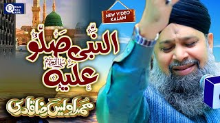 Download lagu Owais Raza Qadri || Al Nabi Sallu Aleh ||  Video mp3