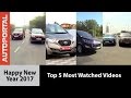 Top 5 Most Watched Videos Of 2016 Autoportal