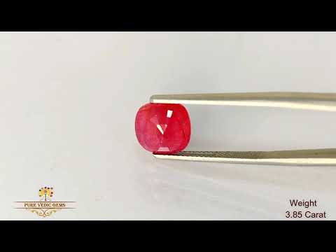 African Ruby 3.85ct. (Super Premium) video