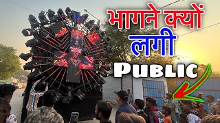 Download lagu The public started running after hearing the sound check. Hindu New Year Korba 2025 / Power Zone ... mp3 Download lagu The public started running after hearing the sound check. Hindu New Year Korba 2025 / Power Zone ... mp3