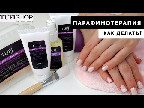 TUFISHOP