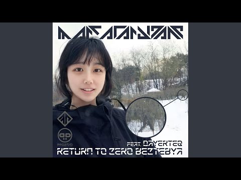 Return to Zero Beztebya (Super Slowed Reverb)