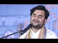Kai Janmo Se Bula Rahe Ho Full Version