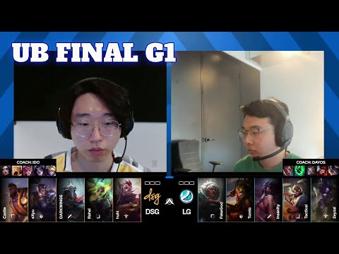 DSG vs LG - Game 1 | Upper Bracket Final LCS 2026 Promotion | Disguised vs Luminosity Gaming G1 full