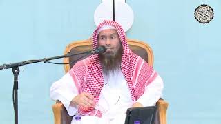 صورة ماهو حد الردة ؟ | الشيخ عبدالرحمن بن فهد الودعان