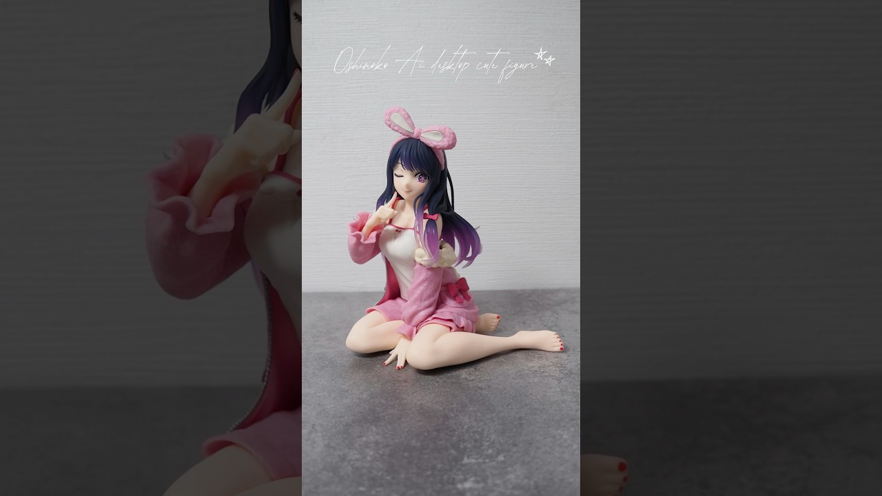【推しの子】星野アイ Desktop Cute フィギュア開封するよ🍓 #oshinoko #anime