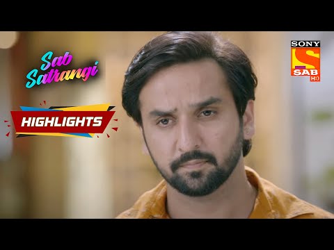 Sab Satrangi - Ep 108 | Highlights | सब सतरंगी