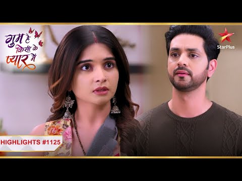 Ishaan karega Savi ko punish! | Ghum Hai Kisikey Pyaar Meiin| Ep1125| Highlights|Mon-Sun|8:00 PM