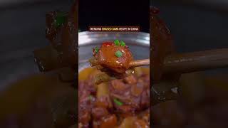 Download lagu EASY BRAISED LAMB RECIPE #recipe #chinesefood #lamb #mutton #cooking #foodlover #shorts mp3
