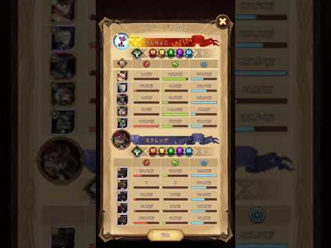 【AFKアリーナ】22-42【AFK arena】