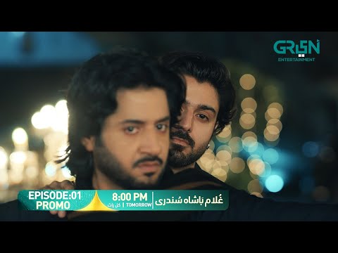 Ghulam Bashah Sundri Episode 01 Promo | Tomorrow 8:00 PM | Only On Green TV Entertainment