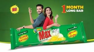Madiha Imam and Wahaj Ali Ad  Lemon Max Bar Ad  Wa