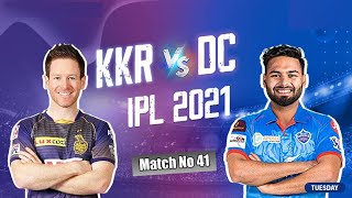 KKR vs DC | Match No 41 | IPL 2021 Match Highlights | Hotstar Cricket | ipl 2021 highlights today