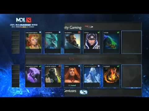 Evil Geniuses vs compLexity - Game 1 - MDL LAN LB QF - LD & KotLGuy