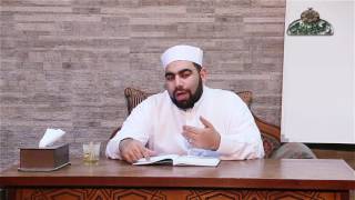 3- التصور المبدئي الحكم الشرعي عند الأصوليين الشيخ مصطفى زغلول