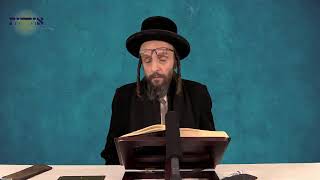 תהילים על פי הזוהר הקדוש |  המשך פרק טז' | הרב אסף משה בילר