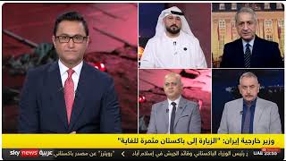 تجربة مضيق هرمز تؤكد بإن النظام الإيراني مصدر تهديد للأمن الإقليمي والدولي، 