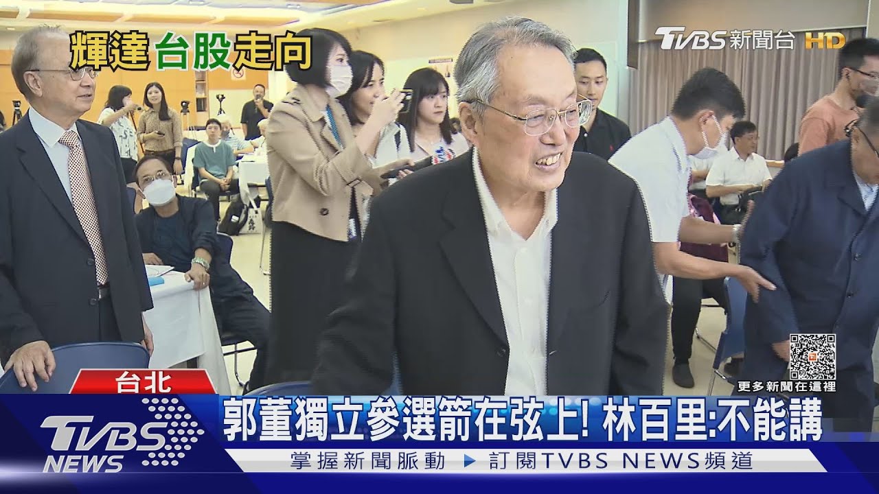 AI概念股軟腳! 林百里:股價非自己能決定