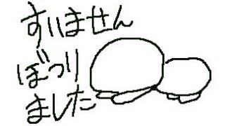 借りMV没りました