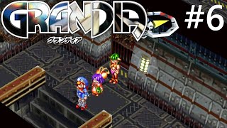 【※実況】「グランディア HDリマスター」第6回！