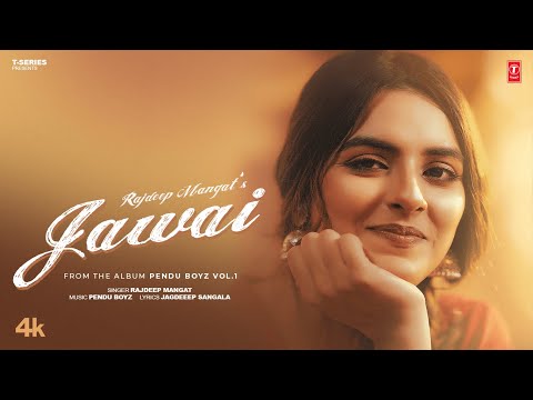 Jawai