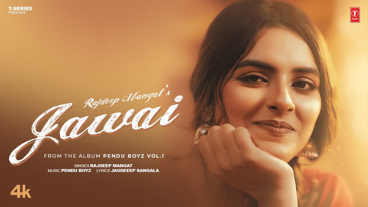 Jawai Lyrics | Rajdeep Manjat