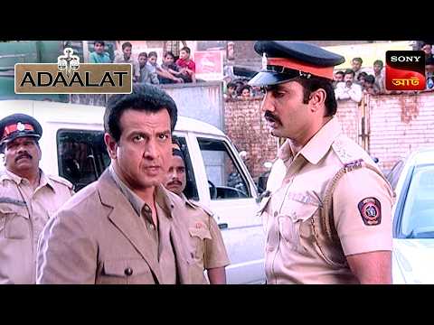 Adaalat | আদালত | Ep 66 | 11 Feb 2025 | Full Episode