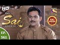 Mere Sai Ep 561 Full Episode 18th November 2019