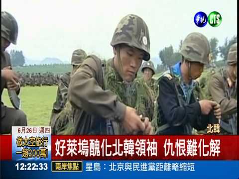 韓戰64週年 北韓反美示威大遊行